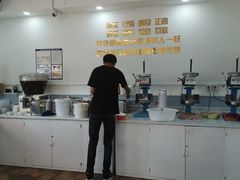 -美肴冰品·汉堡·牛腩饭(总店)