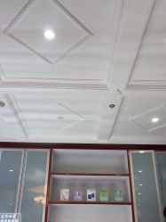 -南京医科大学友谊整形外科医院