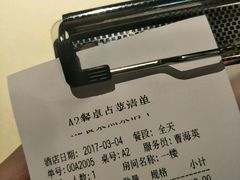 -龙记烧腊茶餐厅(常德路店)