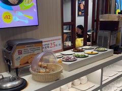 -豪享来(我格广场店)