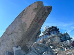 -泰山风景名胜区