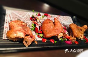 Crispy Pork Trotter