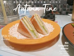 咖椰吐司-滕记星发餐室·新加坡菜(巨鹿路店)