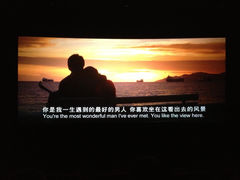 -万达影城(太仓IMAX激光店)