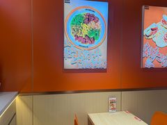 -超享乐剁椒面(合生汇店)
