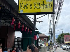 -Kat's Kitchen