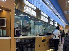 -清真·尖子尖牛肉面(王府井店)
