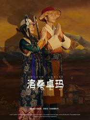 点击看大图 -蒙娜丽莎婚纱摄影·旅拍