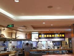 -西贝(厦门中华城店)