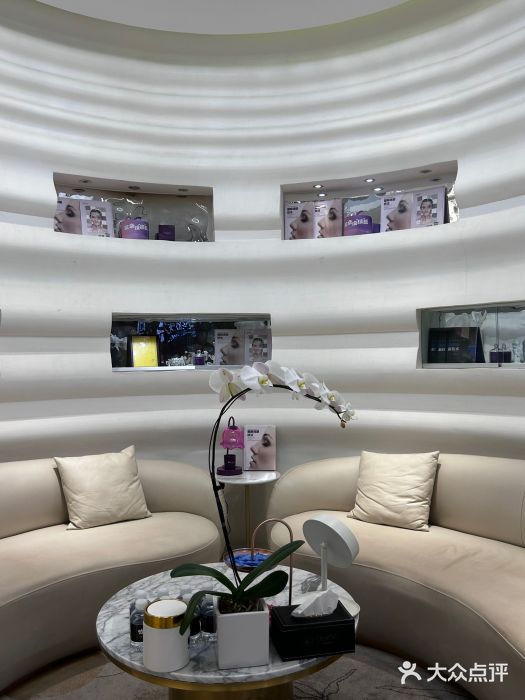 洁铭新加坡医美(陆家嘴店)图片