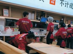 -米村拌饭(金象城店)