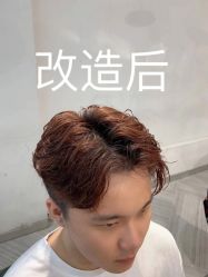 -苏豪路易士·嘉玛发廊