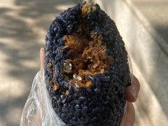 乌饭-芳婆糕团店(王府大街店)