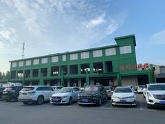-和县香泉温泉度假村