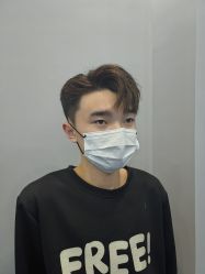 -杉影印象日式烫染專門店