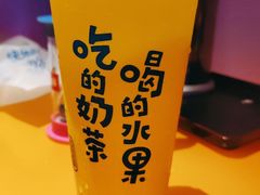 -快乐柠檬happylemon(印象城店)