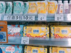 -沃尔玛购物广场(南城印象汇店)