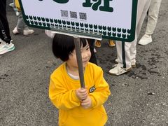 -金牛子韵湖春晓蒙氏幼儿园(洪山校区)