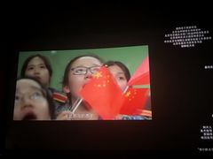 -美嘉欢乐影城(万象城店)