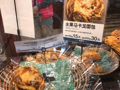 -都恩客(高岛屋百货店)