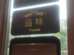 -深圳葵花酒店公寓(福田口岸店)