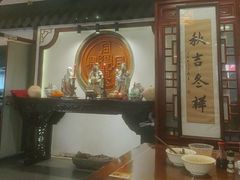 -同得兴 Since·1995 传统苏式面馆(嘉馀坊店)