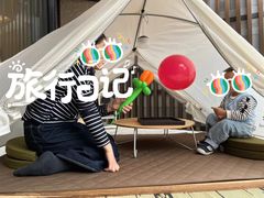 -杭州君悦酒店