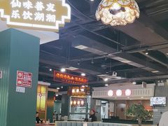 -老街鱼嘴巴(坡子街老店)