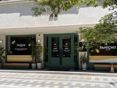 -沛家·西餐Brunch·直火料理