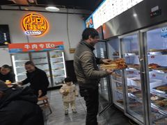 -小向麻辣烫(天街总店)