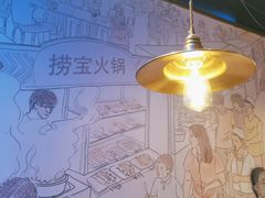 -胖老汉清真餐饮(西御街店)