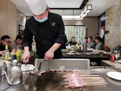-大渔铁板烧(花园道店)