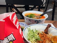 -和府捞面(曹路花园城店)