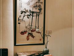 -禅一·静观堂(长寿路店)