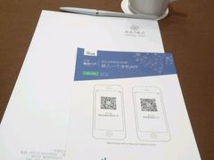 -南通大饭店(老楼)