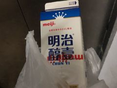 -旺豪阳光超市(友谊阳光城店)
