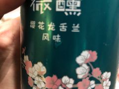 -世纪联华(杭州新塘路店)