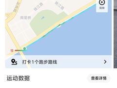 -钱塘江