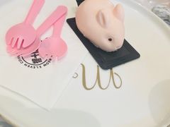 -新海膳法式铁板烧(华燕奥特莱斯店)