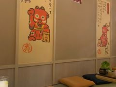 -赤坂亭·M9和牛烧肉(南京江南虹悦城店)
