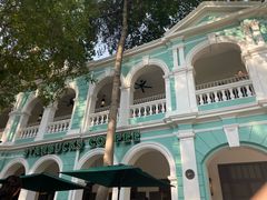 -星巴克臻选(广州沙面店)