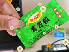 -佰禾寿司(学府凯德店)