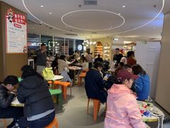 -海底捞火锅(上元大街店)