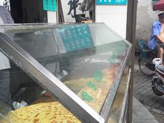 -东伊顺(高银街店)