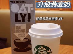 -星巴克(来福士2F店)