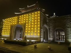 -苏州吴宫泛太平洋酒店