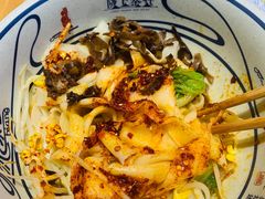 -陇上秦轩西安biangbiang面(EFC欧美金融商业城店)