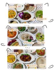 -禧悦府国际月子会所(总店)