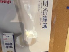 -KOMUGI 小麦家(新地假日广场店)