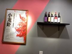 -回·龙虾铺·盆盆蟹·烧烤大排档(回龙观店)